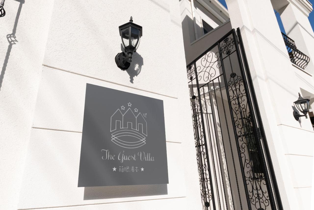 The Guest Villa 箱根湯本 V-I Exteriör bild