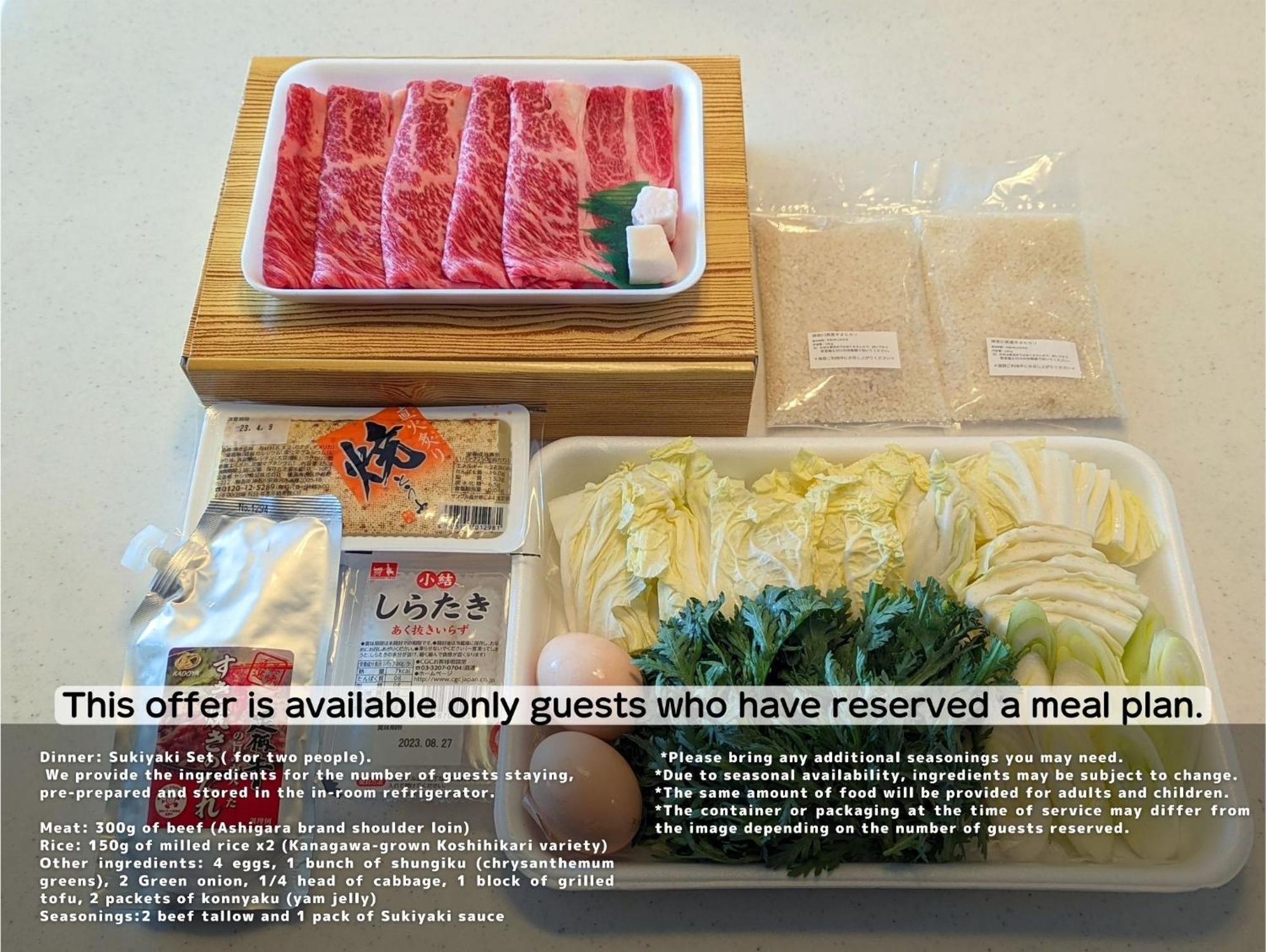 The Guest Villa 箱根湯本 V-I Exteriör bild